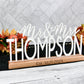 Custom Wedding Sign with Name for Table, Standing, Unique Personalized Mr & Mrs Sweetheart Decor, Sleek, Modern, newlywed gift for couple