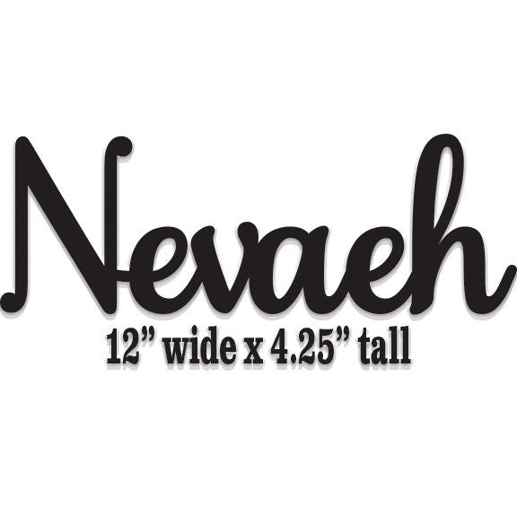 Personalized Wood Name Sign. Custom Name Sign. Custom Wood Name Sign. Laser Cut Names. Wood Cut Names Wood Cut out Name Children's Name sign
